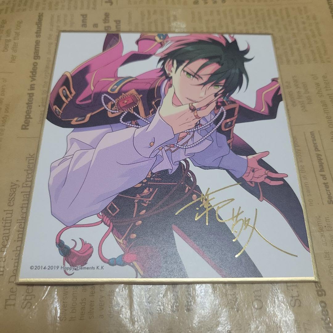 あんスタ 蓮巳敬人 色紙 Amazon.co.jp: あんスタ 色紙 蓮巳敬人 : おもちゃ